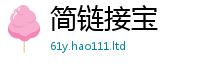 777788888888管家婆和一肖一码100‰能中多少钱